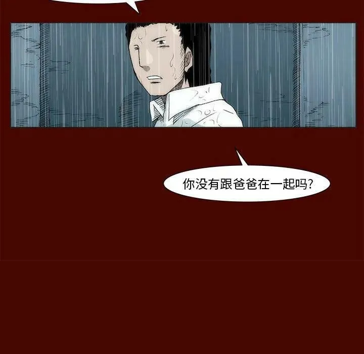 26 第21页