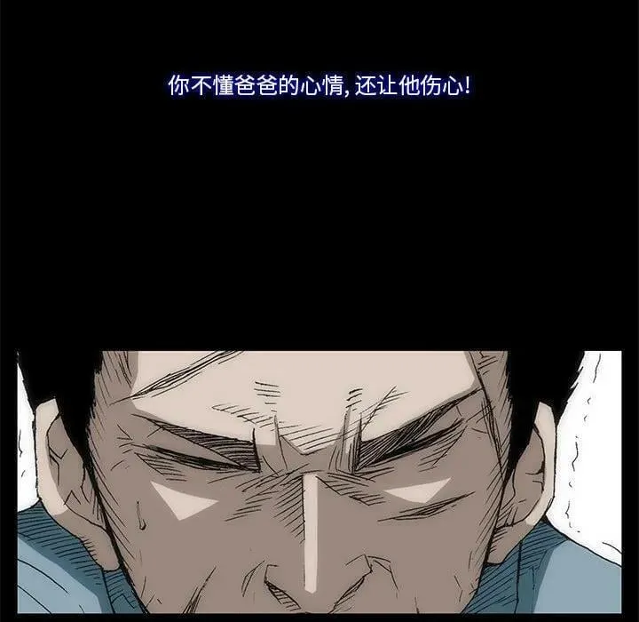 27 第53页