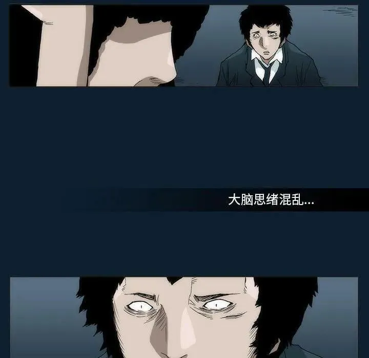 31 第24页
