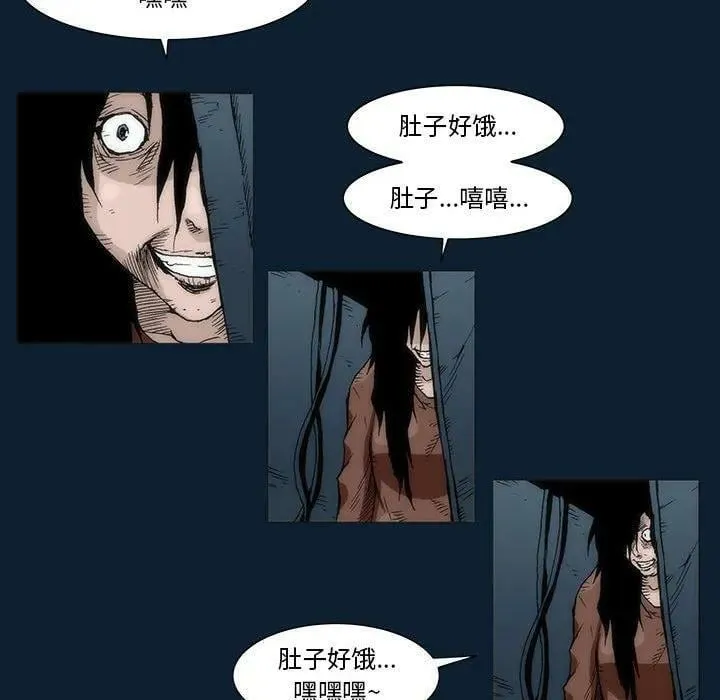 35 第32页
