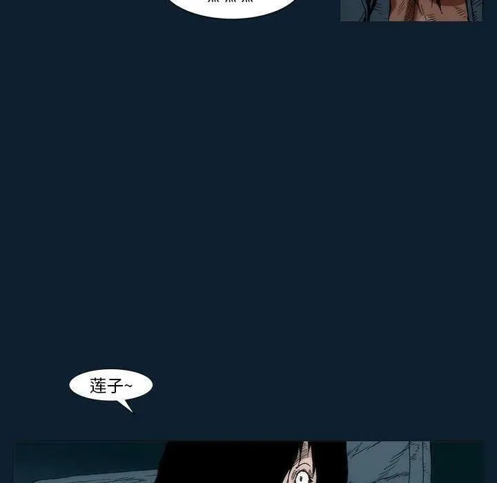 35 第33页