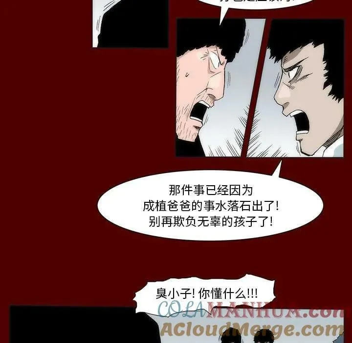 37 第13页