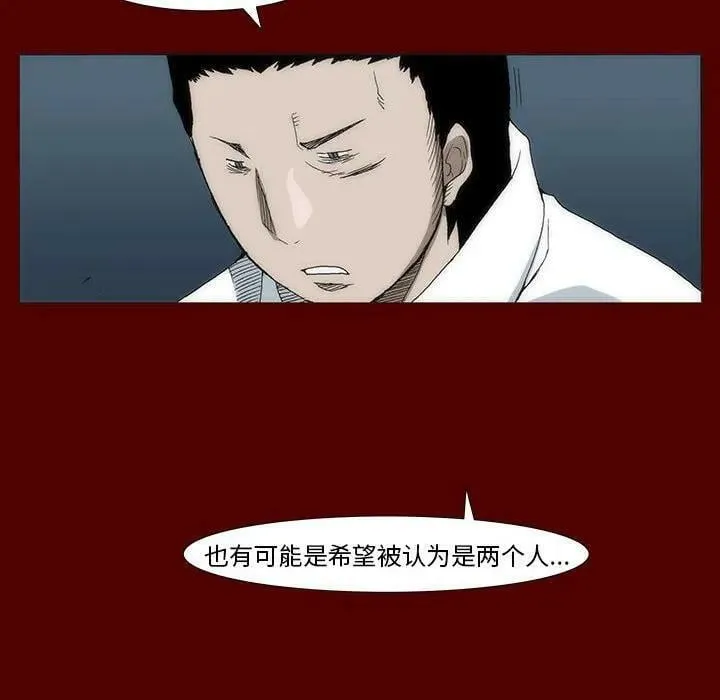 38 第14页