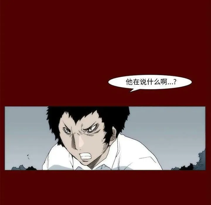 39 第12页
