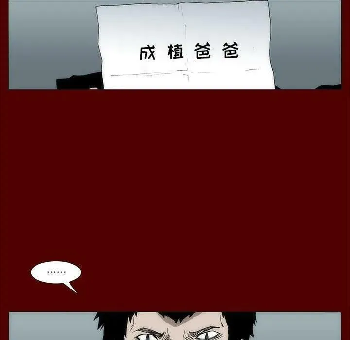 44 第35页