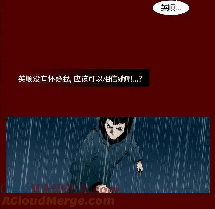 45 第25页