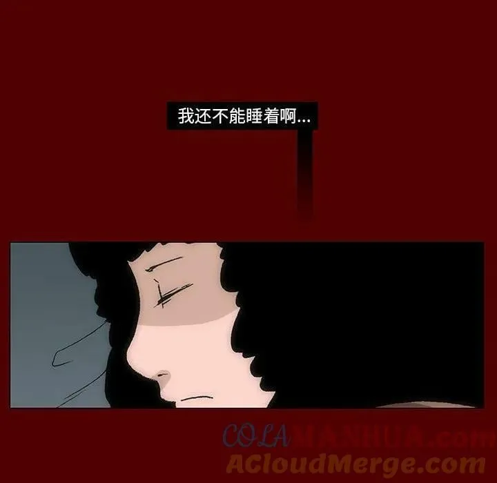 45 第64页