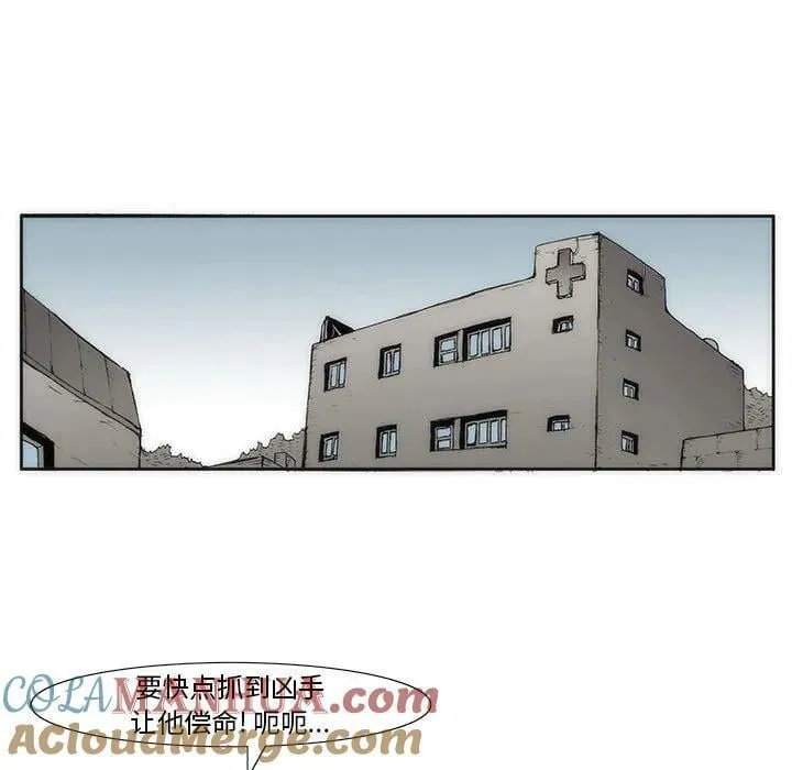49 第34页
