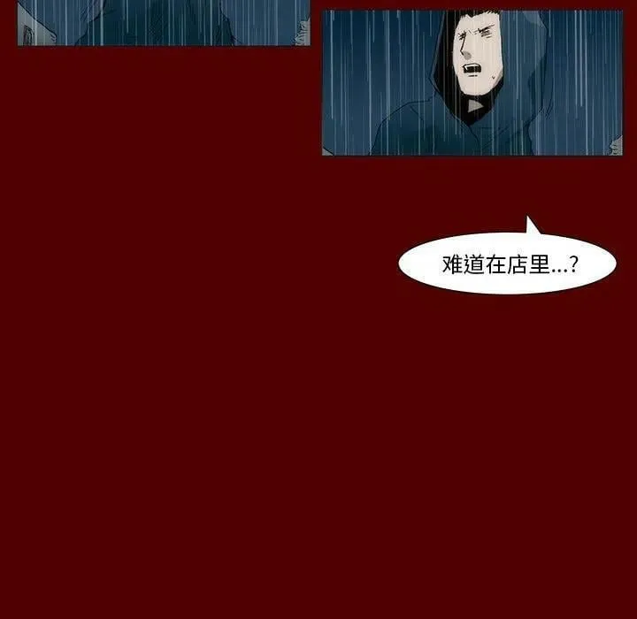 51 第15页