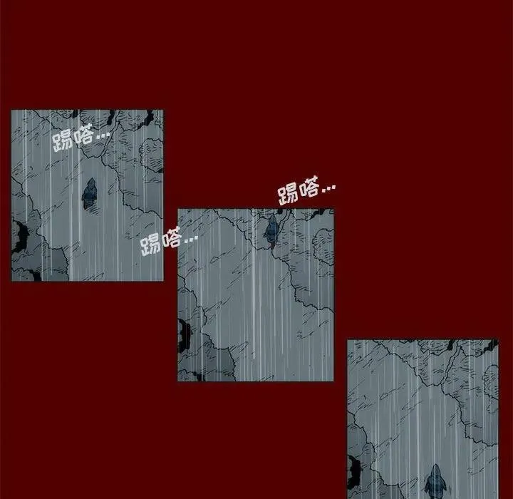 51 第51页