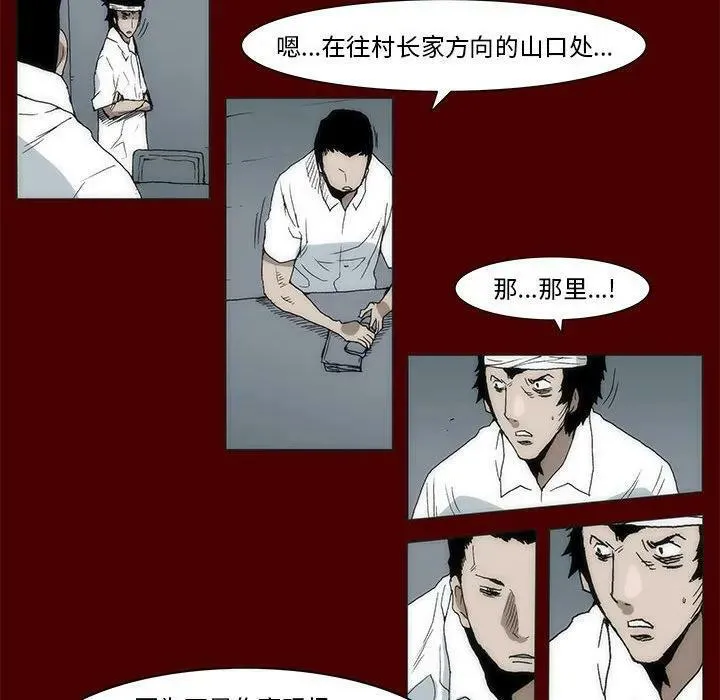 57 第18页