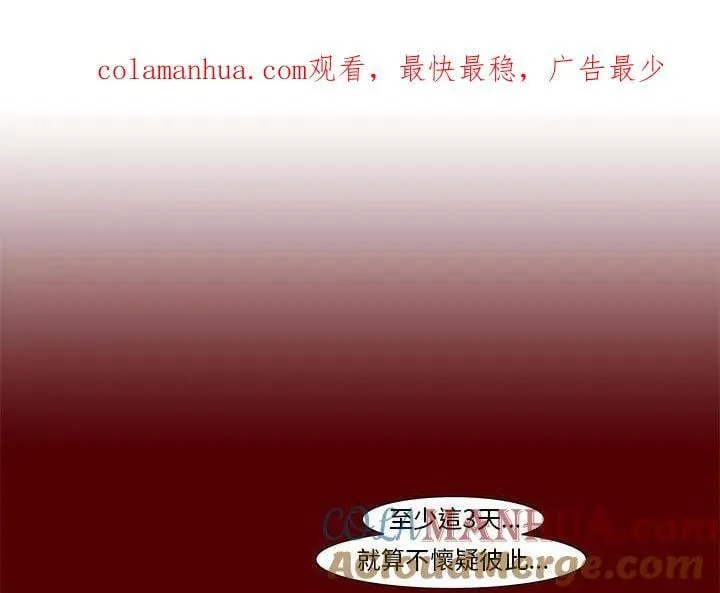 69 第1页