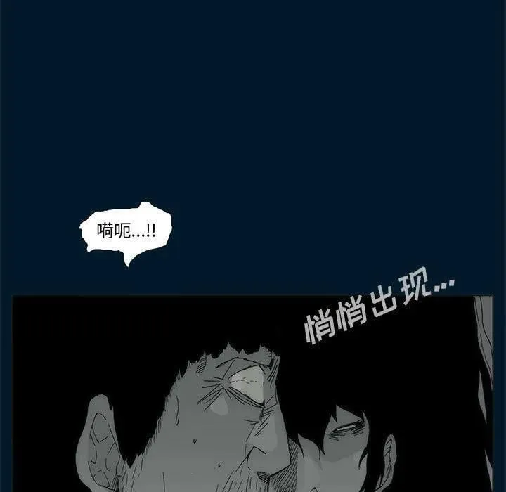 71 第78页