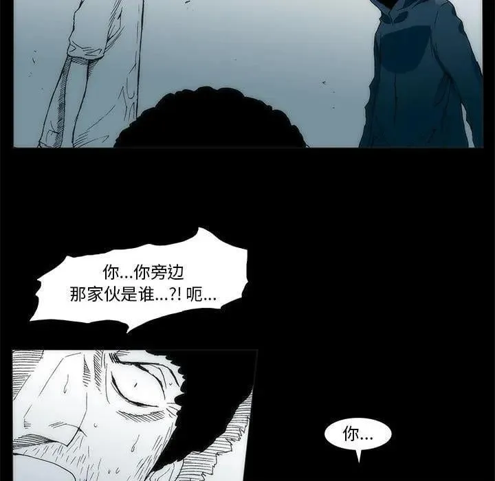 72 第82页