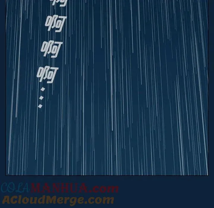 77 第157页