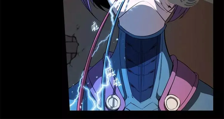 第51话 雨 第10页