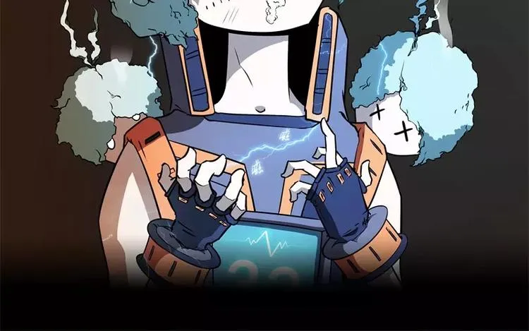 第51话 雨 第21页