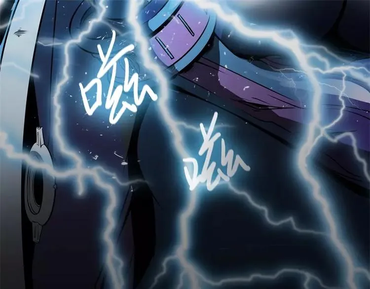 第51话 雨 第29页