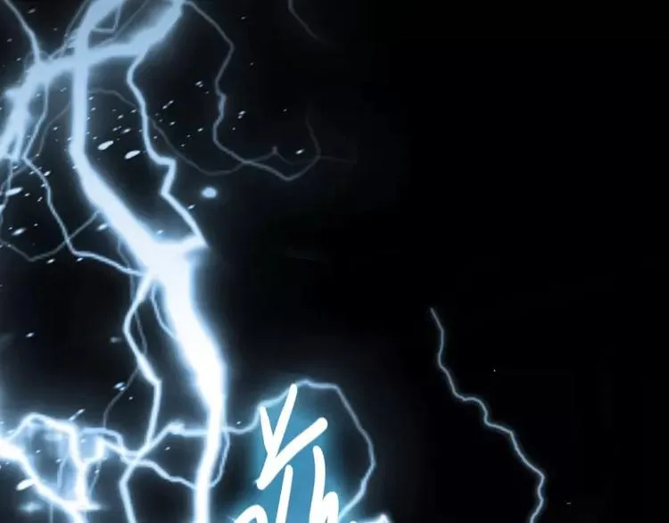 第51话 雨 第33页