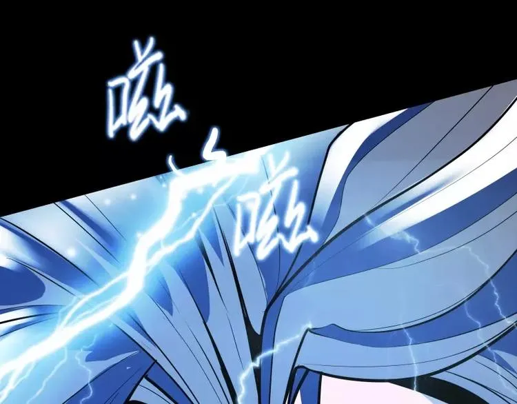 第51话 雨 第38页