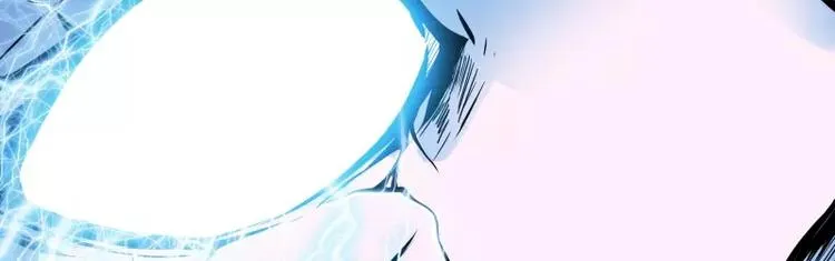 第51话 雨 第40页