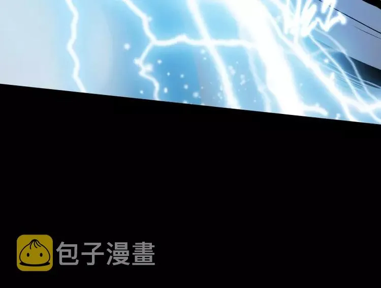 第51话 雨 第43页