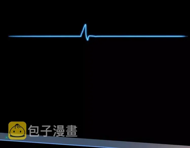 第51话 雨 第44页