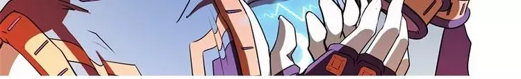 第51话 雨 第50页