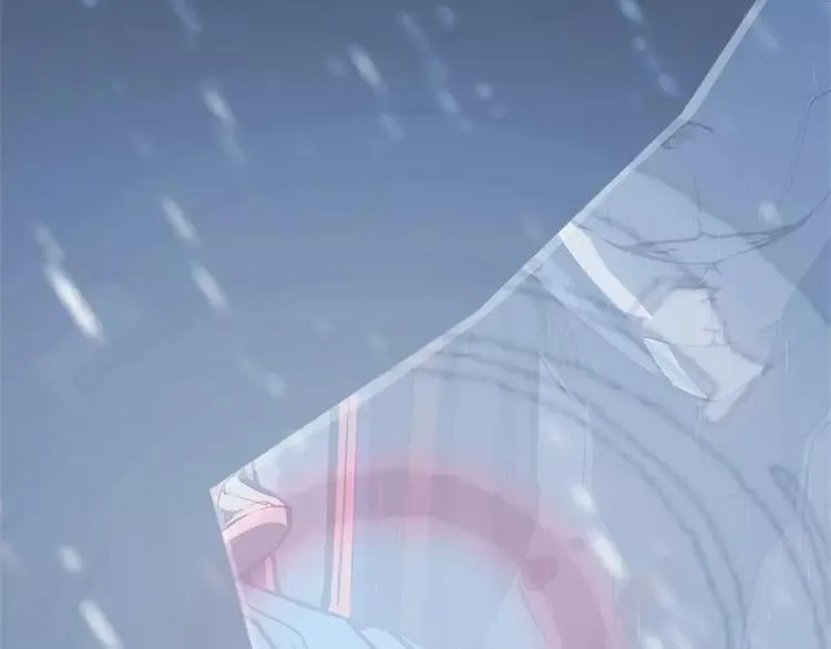 第51话 雨 第83页