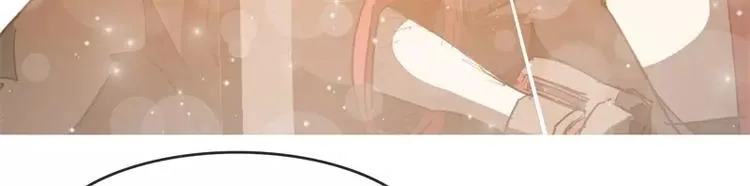 第51话 雨 第134页