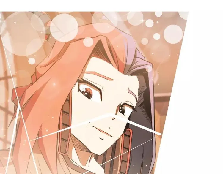 第51话 雨 第145页