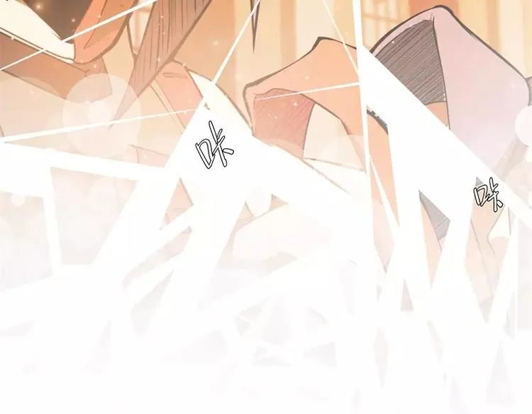 第51话 雨 第158页