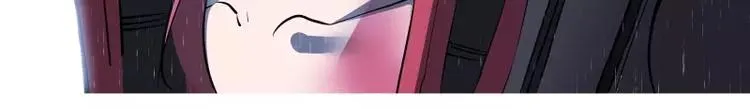 第51话 雨 第171页