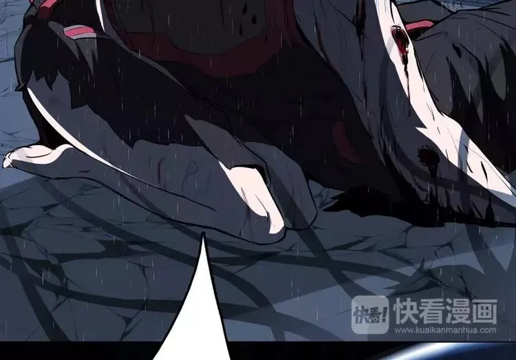 第51话 雨 第174页