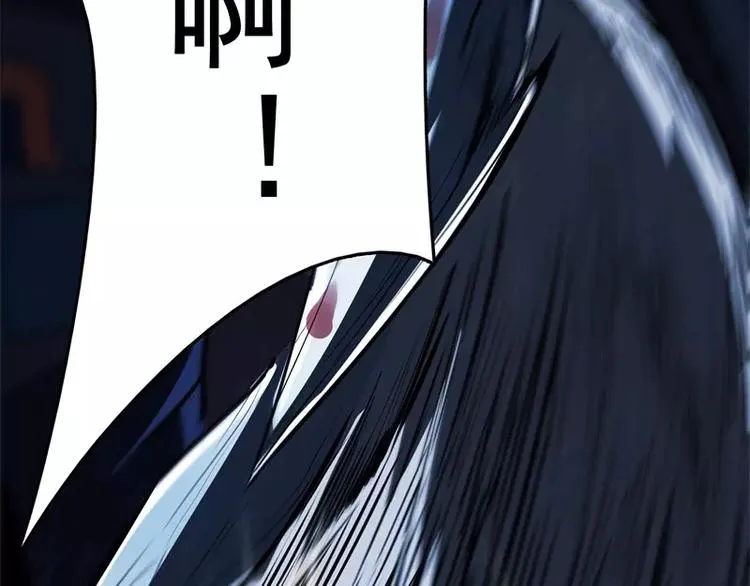 第51话 雨 第176页
