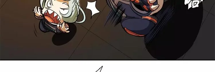 第50话 烤章鱼 第22页