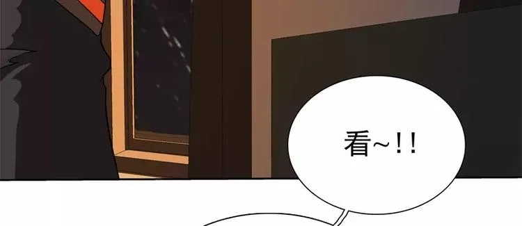 第50话 烤章鱼 第61页