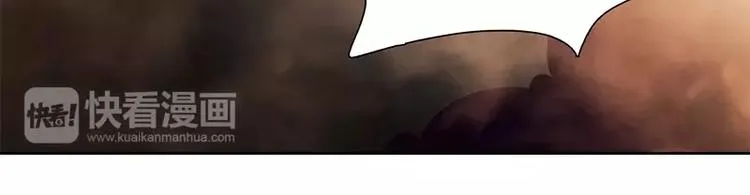 第48话 争第一 第9页