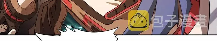 第48话 争第一 第17页