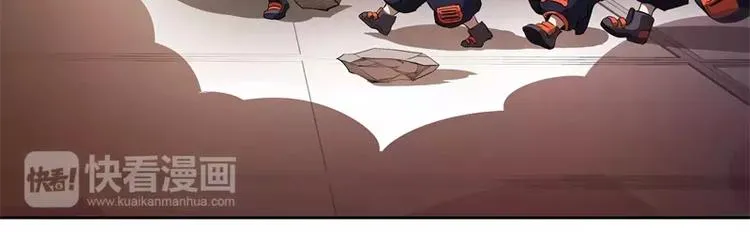 第48话 争第一 第27页