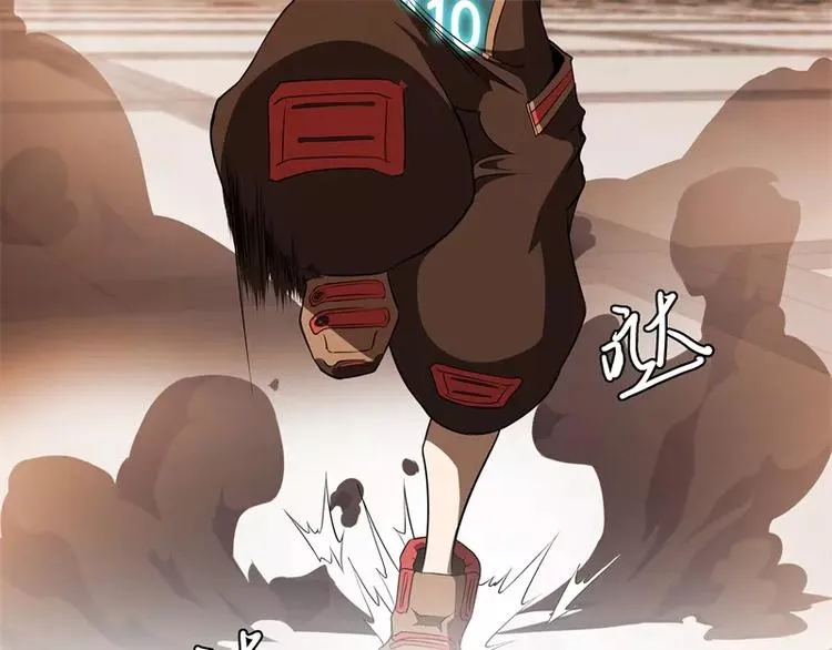 第48话 争第一 第34页