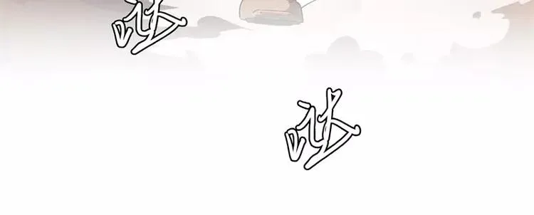 第48话 争第一 第35页