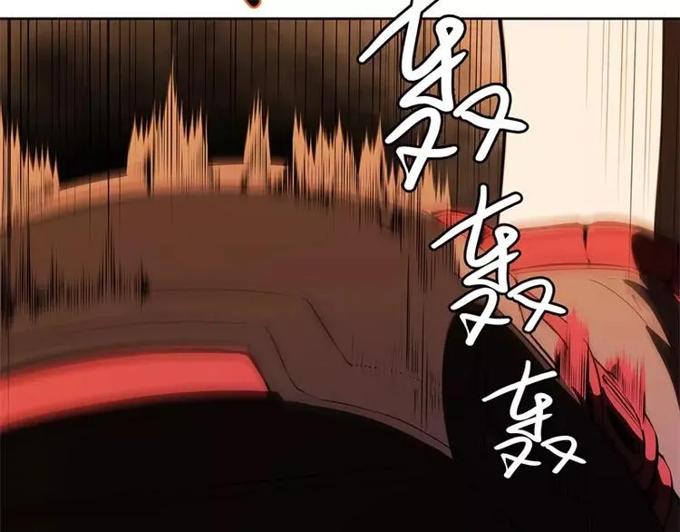 第48话 争第一 第41页