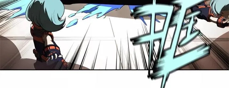 第48话 争第一 第46页