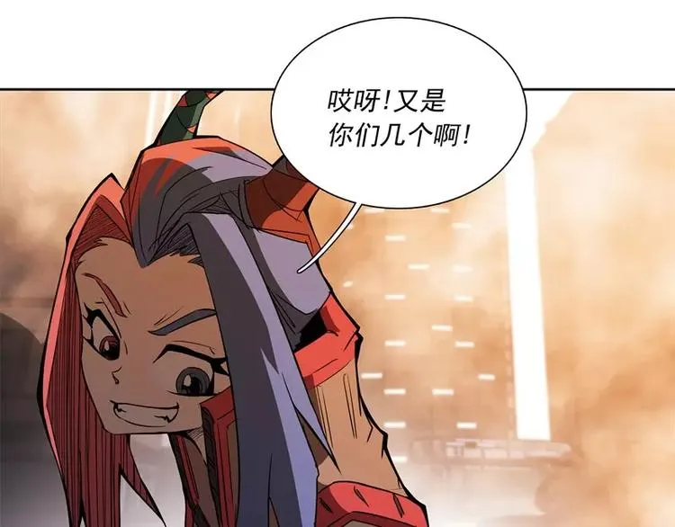 第48话 争第一 第51页