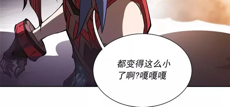 第48话 争第一 第52页