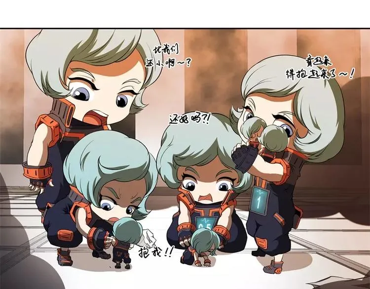 第48话 争第一 第64页