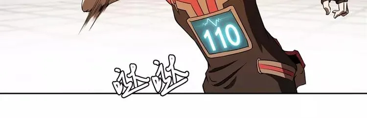 第48话 争第一 第69页