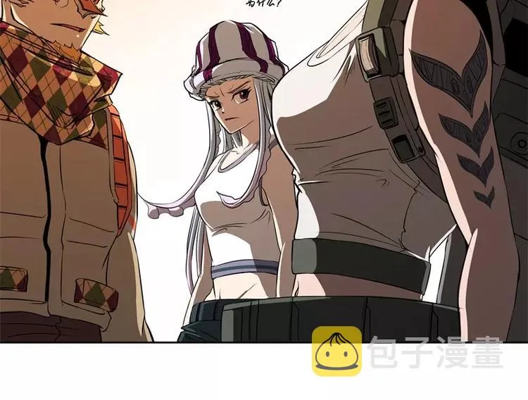 第48话 争第一 第77页