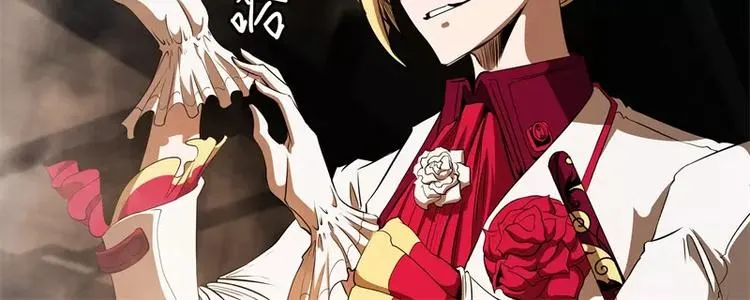 第48话 争第一 第79页